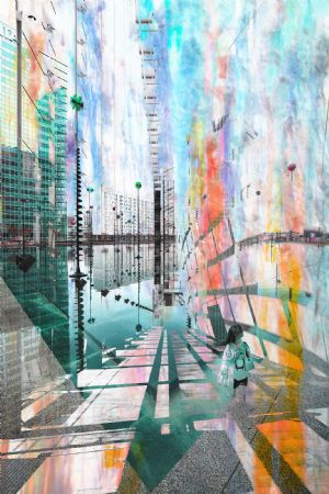 EKREM ŞERİF EGELİ