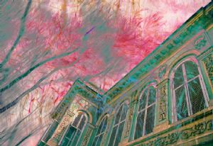 EKREM ŞERİF EGELİ